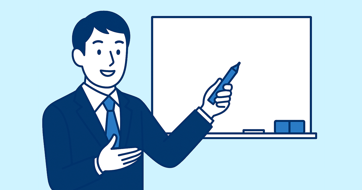 契約トラブルを防ぐ「確認事項チェックリスト」